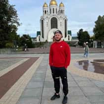 Alexandr