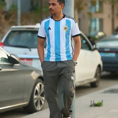 Aminul