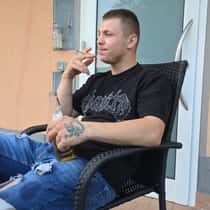 Iusss